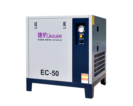 捷豹EC冷凍式干燥機